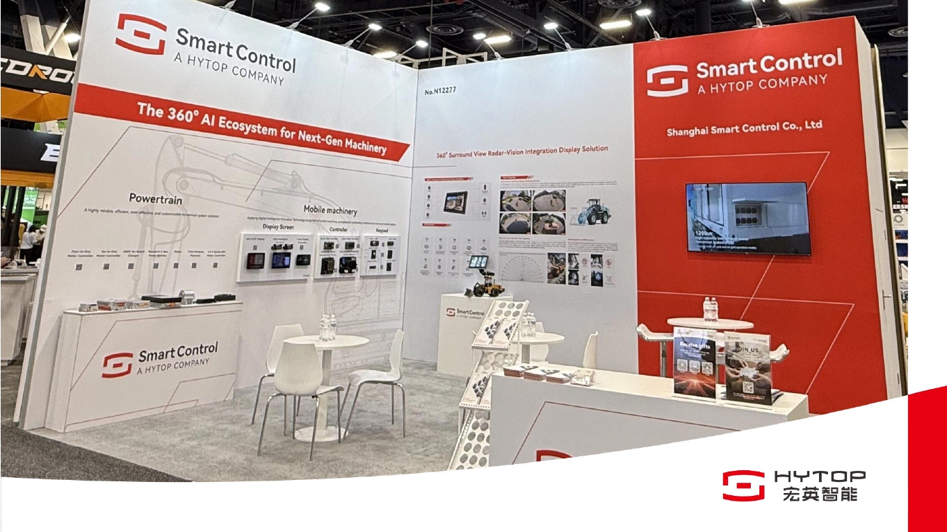 AI智造闪耀国际，金沙澳门(中国)唯一官方网站2026美国工程机械展之行圆满收官！